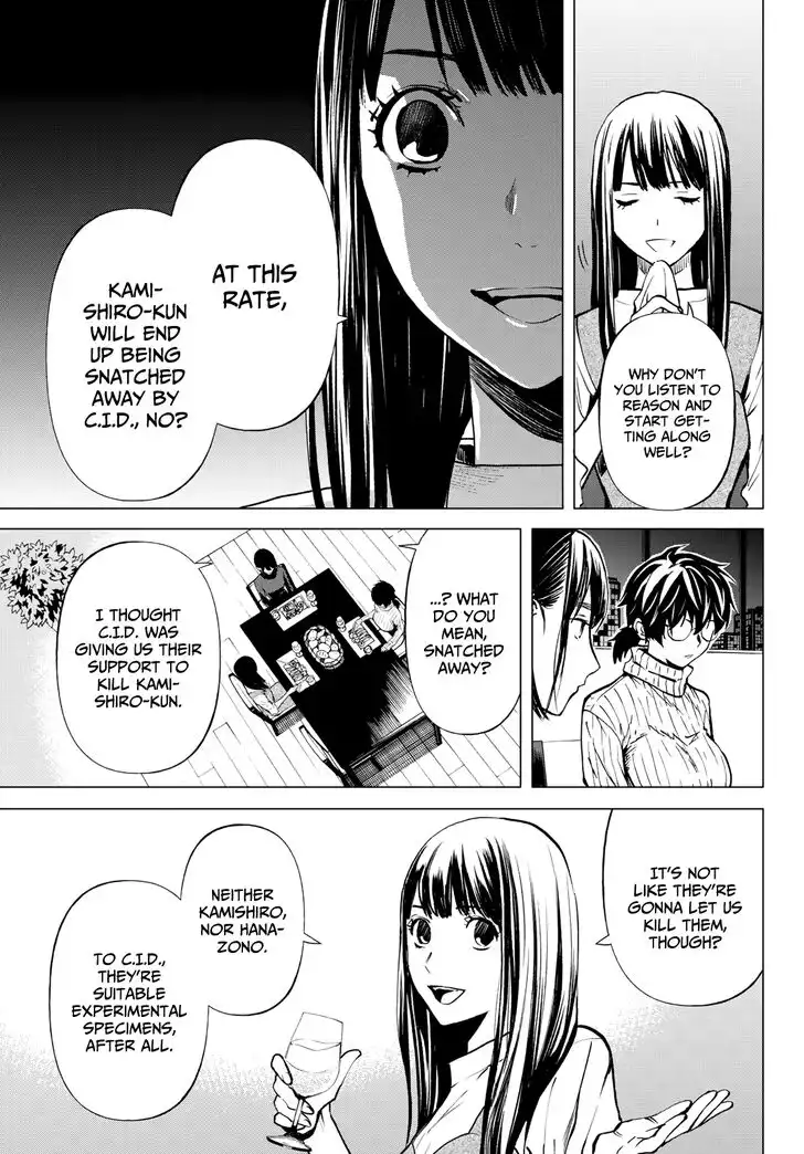 Konya wa Tsuki ga Kirei Desu ga, Toriaezu Shi ne Chapter 42 9